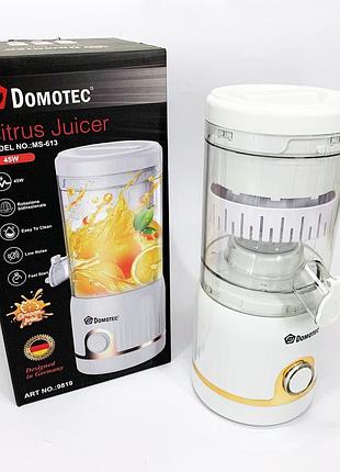Соковыжималка для цитрусовых domotec ms-613 250мл. цвет: белый