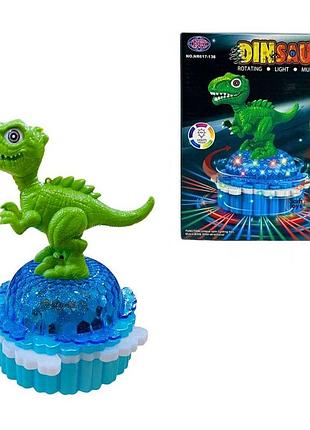 617-136 nr динозавр на подставке, свет, звук, ездит, на батарейках, в коробке