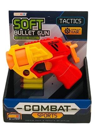 626-3 пистолет игрушечный с поролоновыми пулями