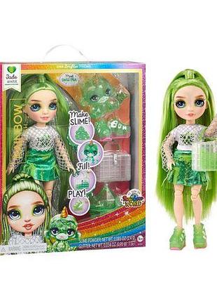 Игровой набор с куклой и слаймом "rainbow high серии classic - джейд"