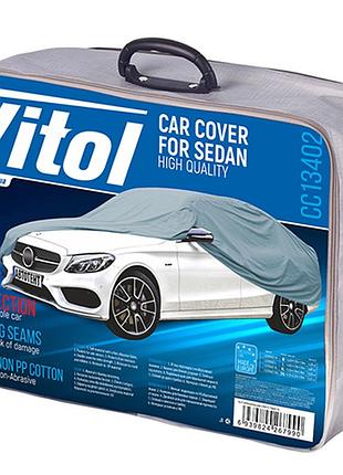 Тент автомобильный cc13402 m серый с подкладкой peva для защиты от дождя и солнца dm-11