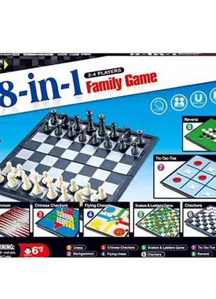 4405 s шахматы трансормеры игра 8в1