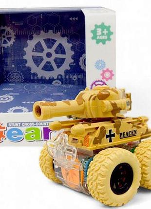 Уценка. танк инерционный, со стрелами, (бежевый) - помята упаковка