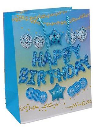 Пакет подарочный "happy birthday" (18х10х23 см.), голубой