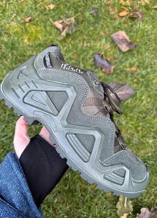 Демисезонные тактические кроссовки 4.5.0 масло 42