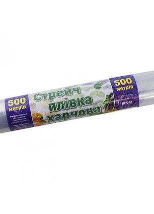 Плівка харчова 300г 4/6326/2419/6621