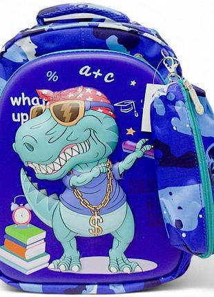 Рюкзак с твёрдым каркасом (36 см.) динозарик 2 (c65522)