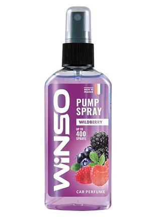 Ароматизатор спрей winso wildberry 75 мл ягідний інтенсивний аромат у пластиковому флаконі ve-33