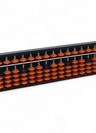 Детские счеты для изучения ментальной арифметики "абакус соробан soroban", 15 рядов, 23,5 х 6,5 см