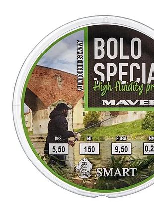 Леска smart bolo special 150m 0.185mm 3.77kg