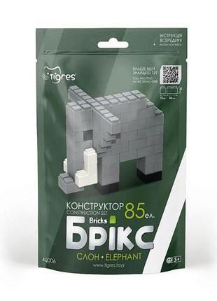 Конструктор пластиковый "брикс: слон", 85 элементов