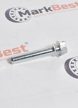 Направляющие суппорта markbest, mrb21320 (4771552010)