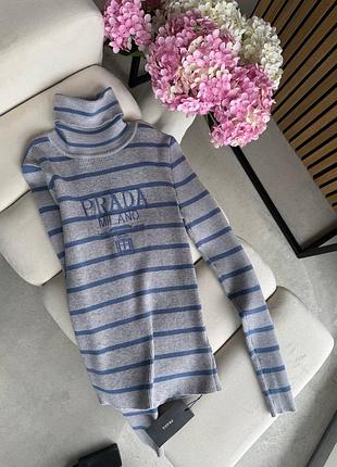 Гольф у стилі prada люкс якість