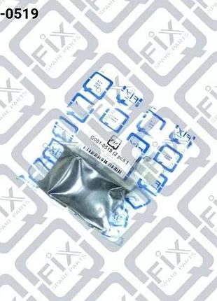 Втулка заднего стабилизатора q001-0519