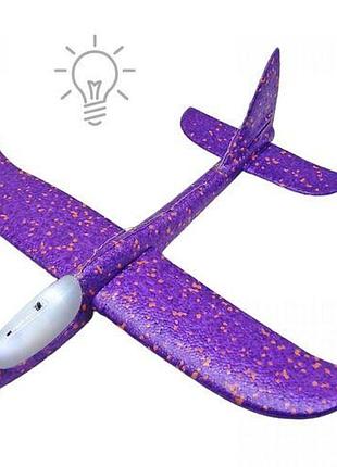 Уценка. уценка. пенолет метательный, 48 см, со светом, фиолетовый не светится, нету упаковки у одной части