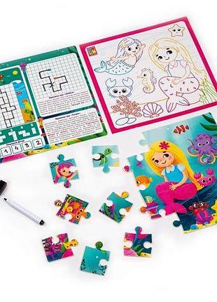 Игра настольная "набор 4 в 1. русалочки" (укр)