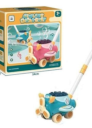 Уценка. каталка с мыльными пузырями "самолетик" (бирюзовая) - небольшая дыра в коробке (134-73a)