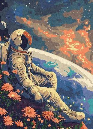 Картина за номерами "всесвітній відпочинок" 30х40 см