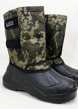 Чоботи чоловічі утеплені камуфляж 42р 27,5см, чоботи гумові формові чоловічі
