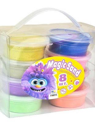 Набір кінетичного піску "magic sand" 8 шт strateg (39406)