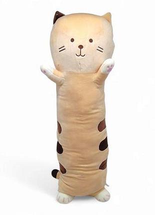 М'яка іграшка-обіймашка кіт батон 90 см бежевий