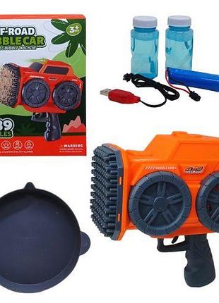 Пулемет с мыльными пузырями "машина" (оранжевый) (кв1294-orang)