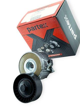 Механизм натяжителя генератора citroen nemo, fiat fiorino 1.3jtd 08- (partex)