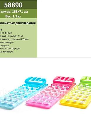 58890 intex матрас 188*71 см, от 12-ти лет