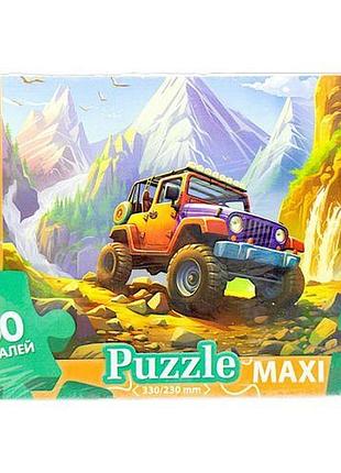 Пазли максі (60 ел) "мультяшки: всюдихід"