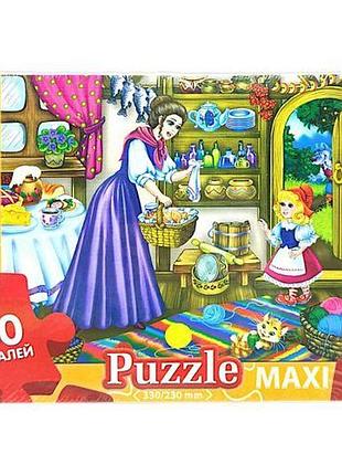 Пазлы макси (60 эл) "мультяшки: красная шапочка"