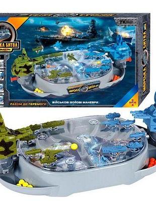 Уценка. настольная игра "морская битва", 16 целей, 20 шариков - повреждена упаковка (49164)