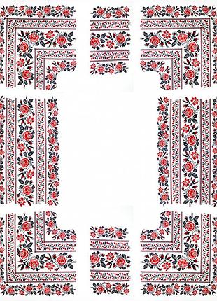 Скатертина український орнамент 18 120х140см