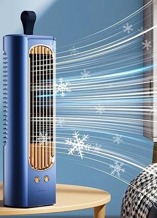 Вентилятор настольный портативный кондиционер htkj fhh-05 для дома и офиса бесшумный охлаждающий очистит dm-11
