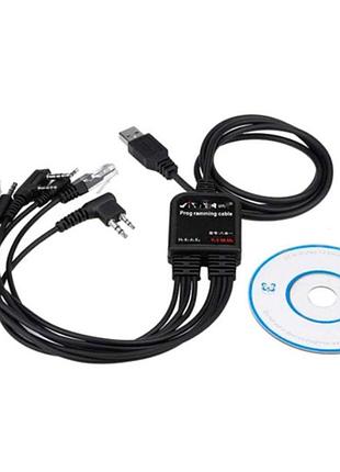 Универсальный usb кабель программирования раций 1 м 8 адаптеров motorola kenwood icom hyt yaesu черный ve-33