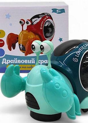 Музична іграшка "драйвовий краб", бірюзовий