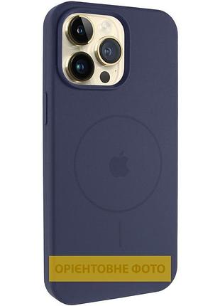 Чохол silicone case full protective (aa) v2 with magsafe для apple iphone 17 pro max (6.9") білий / white темно-синій / midnight blue