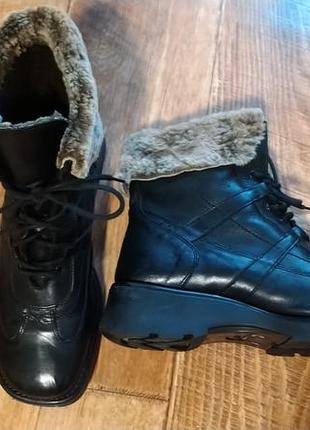 Ботинки зимние унисекс