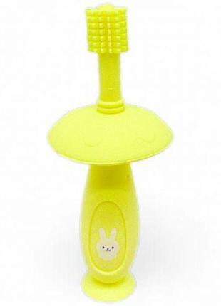 Силиконовая зубная щетка с ограничителем, желтая