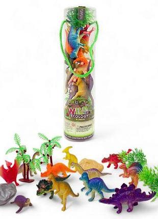 Животные в колбе "динозавры" (12 шт.+ элементы локации)