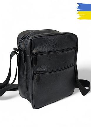 Стильная мужская кожаная сумка через плечо – премиальное качество и емкость, большая мужская сумка