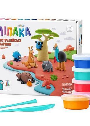 Меганабір пластиліну, що самостійно твердіє, ліпака - австралійські тварини (15027-ua01)