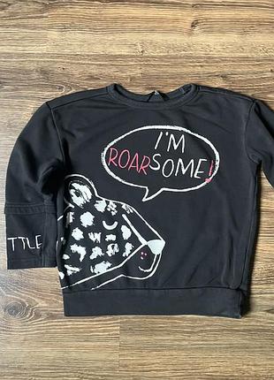 Світшот на хлопчика