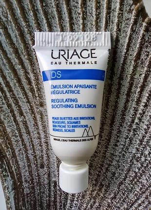 💙uriage ds regulating soothing emulsion заспокоююча емульсія крем проти себорейного дерматиту, для зволоження, заспокоєння шкіри пробник