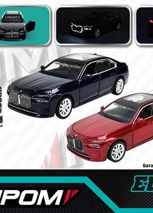 68730 машина мет. автопром 1:32