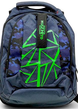 Рюкзак, универсальный (44 см), зеленый (c65519)