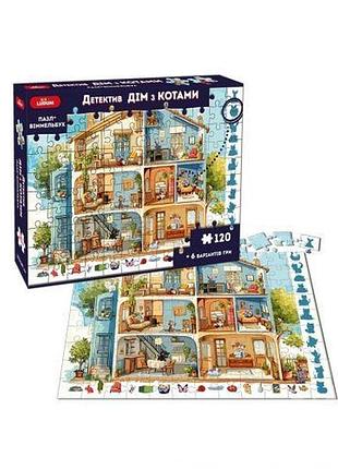 Гра настільна пазл-віммельбух детектив дім з котами me5032-33