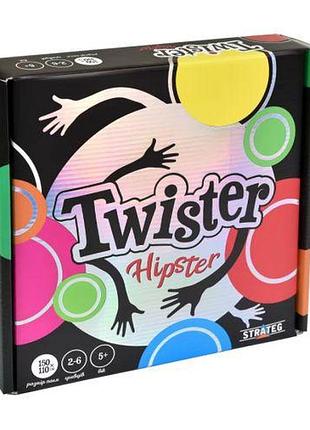 Развлекательная игра "twister-hipster", 5+