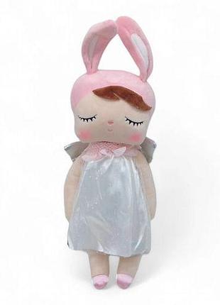 Кукла мягкая "фея зайчик" (34 см.), белая