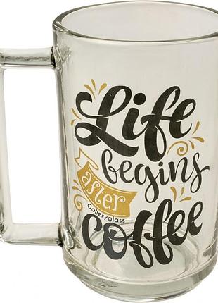 Чашка скло 330мл "berlin""кава" 91505006/галерея