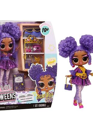 Ігровий набір з лялькою серії "tweens core" – кессі кул (з аксес.) (591672)